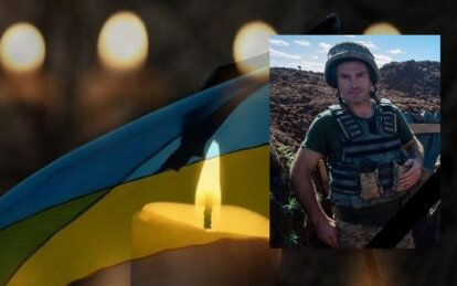 Новини Дніпра: Сергій Будковий загинув