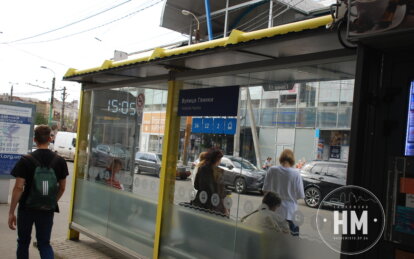 25 червня популярні трамваї змінять маршрут - Наше Місто