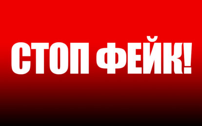 Фейк щодо придбання Борисом Філатовим нового авто - Наше Місто