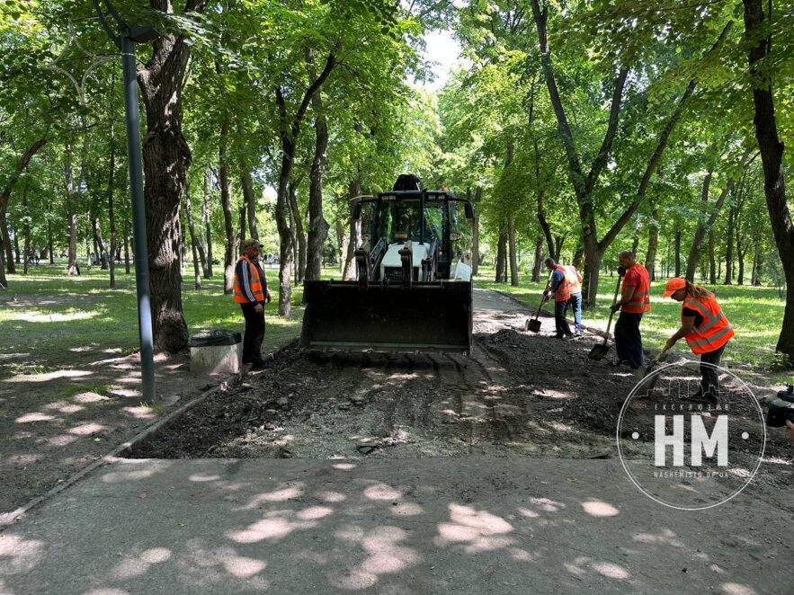В парку Шевченка відновлюють асфальтове покриття - Наше Місто