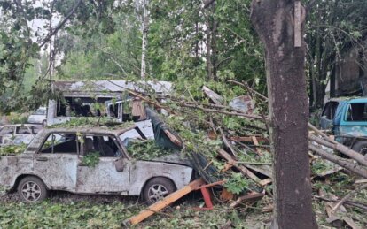 Ракетний удар Кривий ріг 13.06.23 - Наше Місто