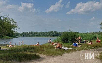 Новини Дніпра: У Дніпро йде літня спека
