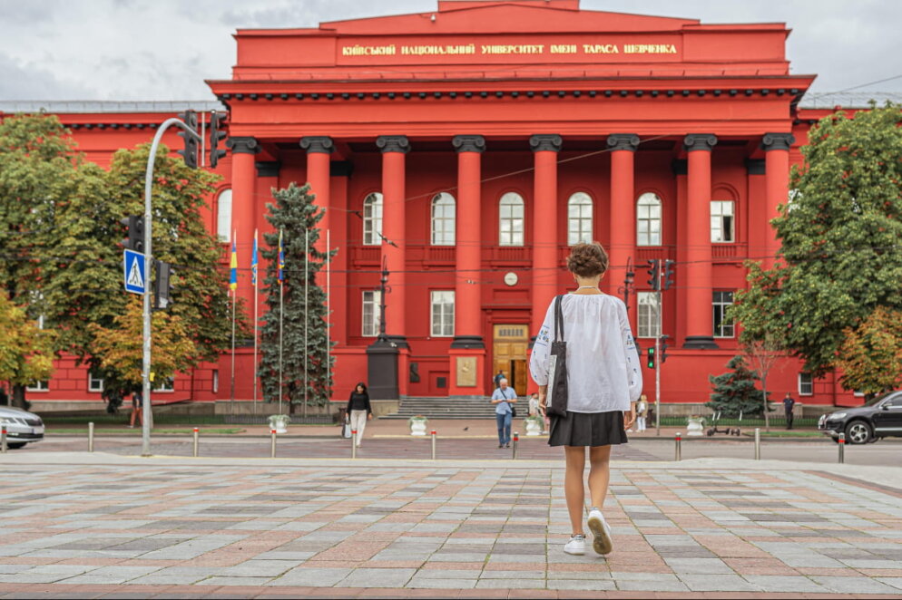 Яка вартість навчання в університетах України в 2023 році: названо найдорожчі факультети