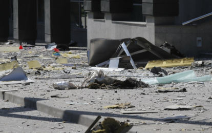 Обстріл Марганця 11.07.2023 - Наше Місто