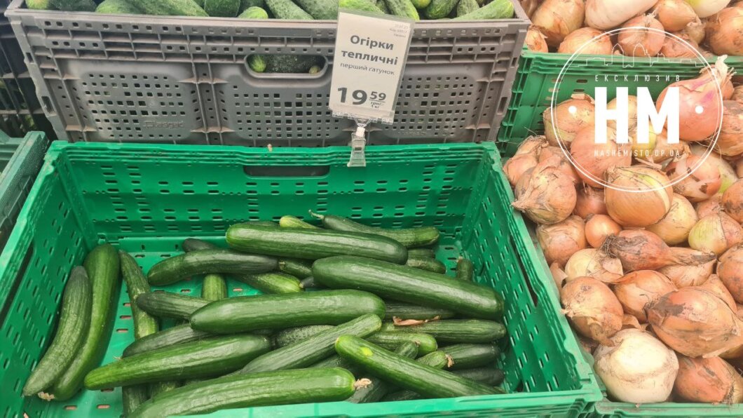 В Украине резко упали цены на огурцы: сколько стоит килограмм в супермаркетах Днепра