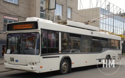 Новини Дніпра: Як працює громадський транспорт 10 липня