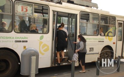 Новини Дніпра: Як працює громадський транспорт 14 липня