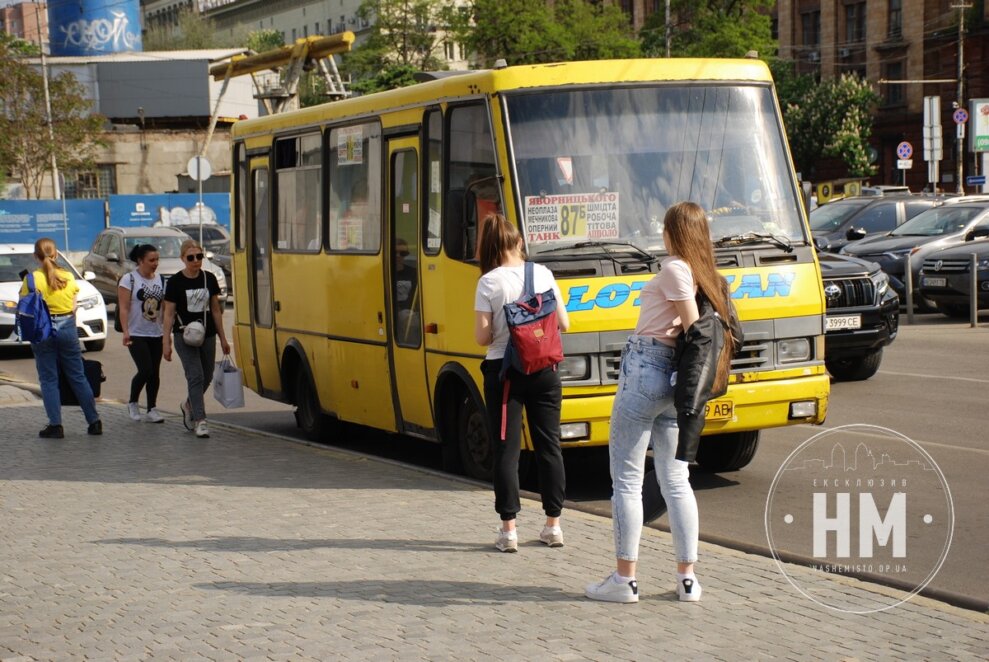 Новини Дніпра: Як працює громадський транспорт 27 липня