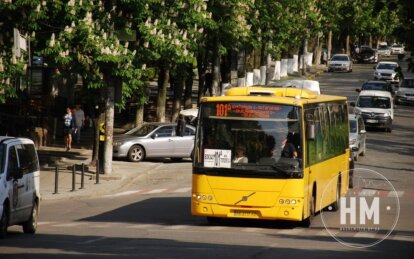 Новини Дніпра: Як працює транспорт 9 липня