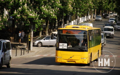 Новини Дніпра: Як працює транспорт 19 липня