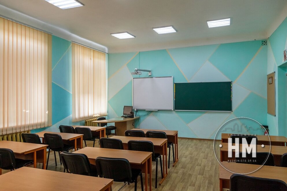Новини Дніпра: Як школи Дніпра готуються до занять офлайн