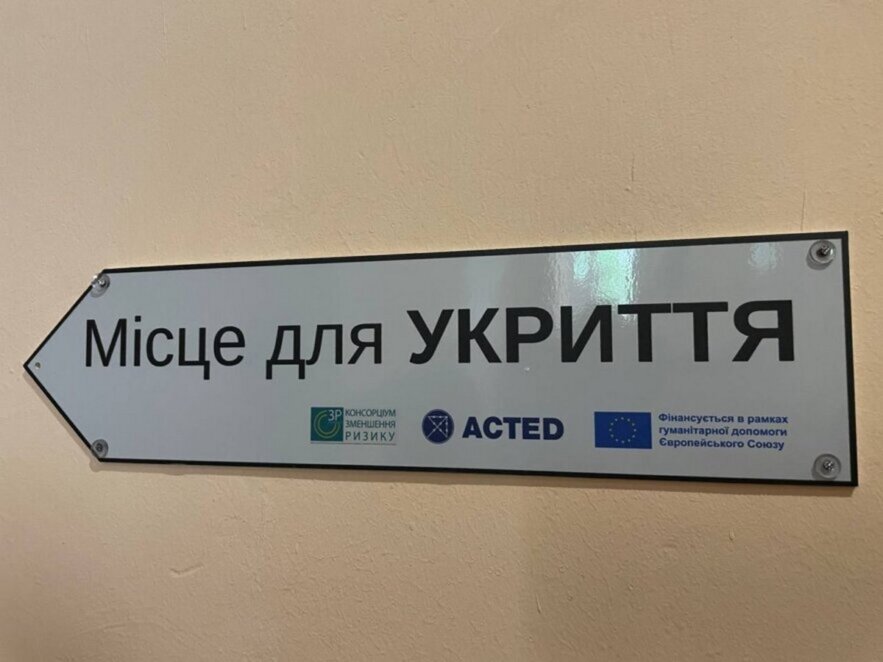 Новини Дніпра: Місто виділило кошти на ремонт укриттів