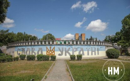 Тривога тривала 45 хвилин: що відомо про ситуація на ранок в Дніпрі