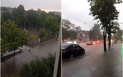 Новини Дніпра: Злива у Кривому Розі