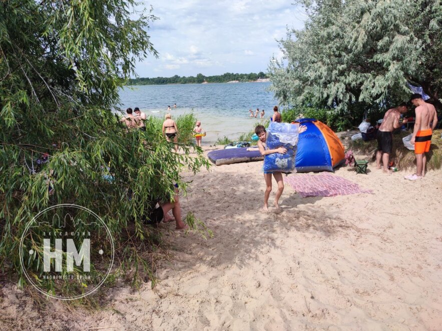 Блакитне озеро безкоштовно - Наше Місто