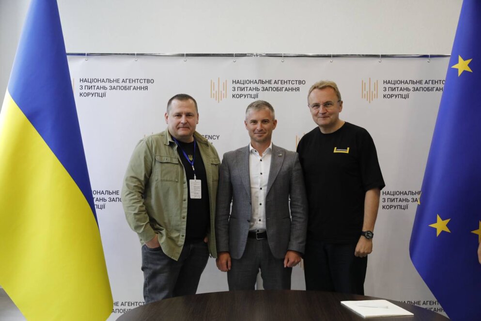 Новини Дніпра: Дніпро і НАЗК підписали угоду про спільну роботу