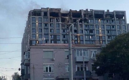 ЖК «Женева», ракетний удар - Наше Місто