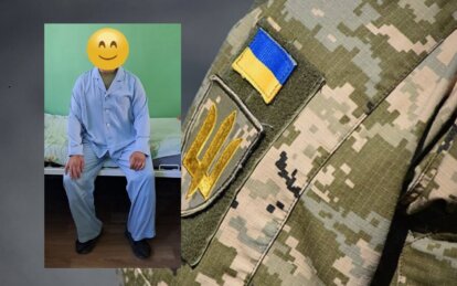 Фірма Сліпер поставила у Дніпро партію піжам для наших захисників