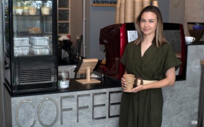 Новини Дніпра: Як дніпрянка виграла міні-грант та відкрила кафе