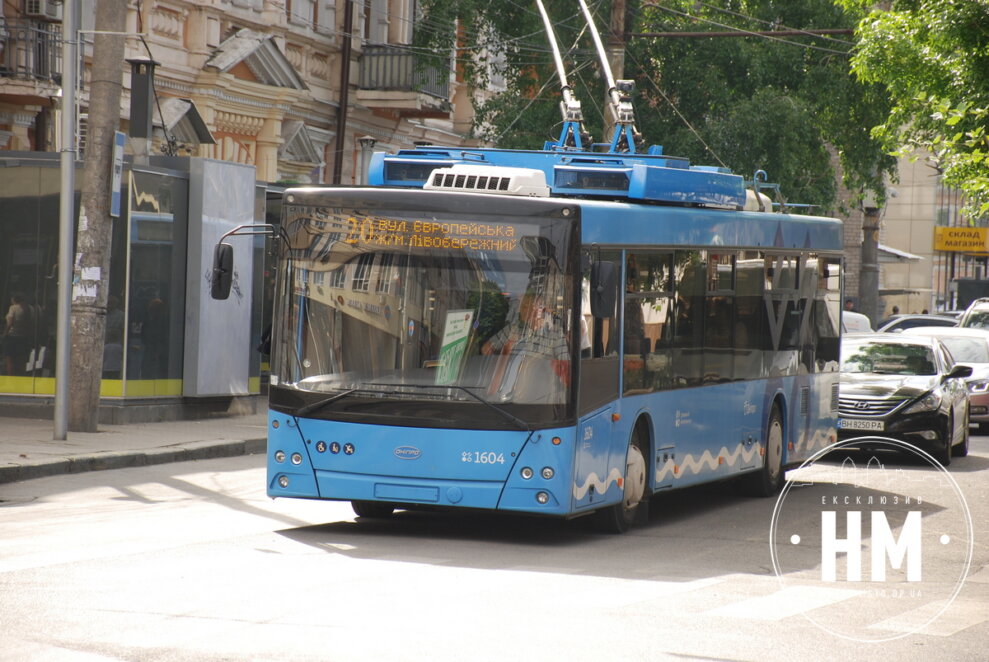 Новини Дніпра: Як працює транспорт 9 серпня