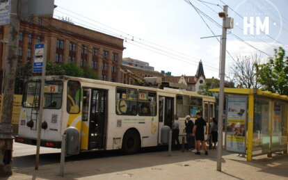 Новини Дніпра: Як працює транспорт 2 вересня