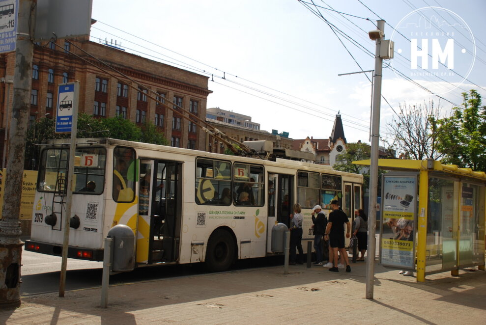 Новини Дніпра: Як працює транспорт 2 вересня