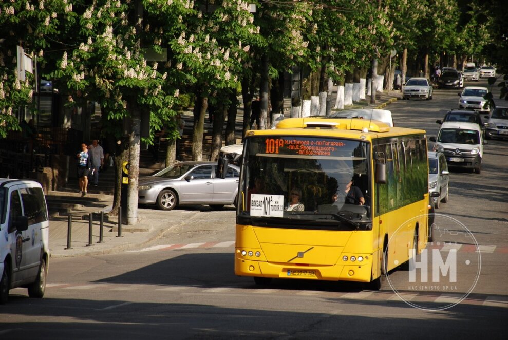 Новини Дніпра: Як працює громадський транспорт 26 серпня