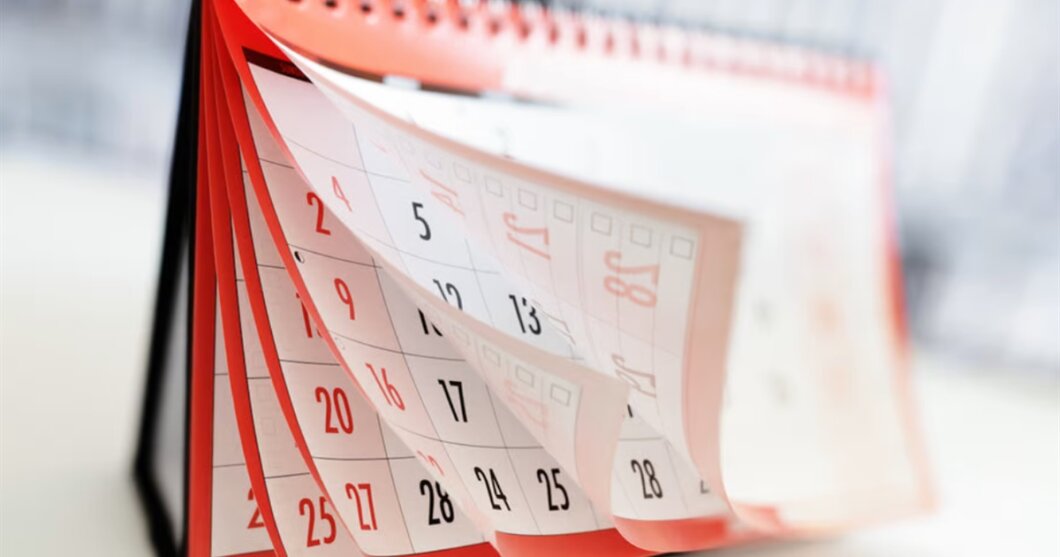 Свята та вихідні у вересні 2023: актуальний календар