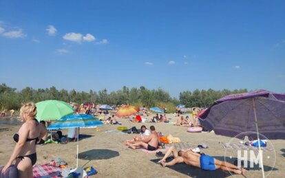 Новини Дніпра: Переповнений пляж на "Мальдівах"