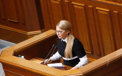 «Батьківщина» вимагає втричі збільшити фінансування на лікування поранених