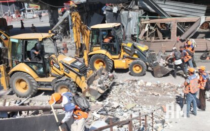 Ракетний удар по Дніпру: кількість постраждалих - Наше Місто