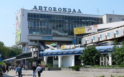 Ракетний удар по Дніпру: автовокзал відновив свою роботу