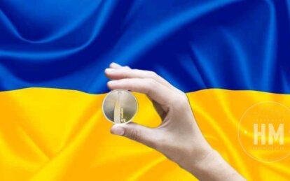 В Україні ввели в обіг нові гроші: як виглядають та чим особливі