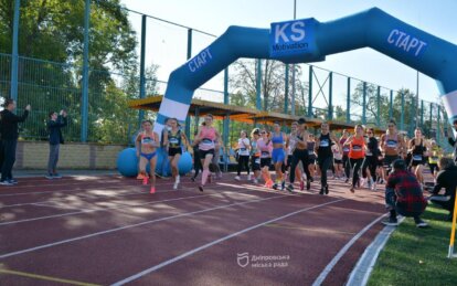 Новини Дніпра: «Neftek Dnipro Marathon 2023» 