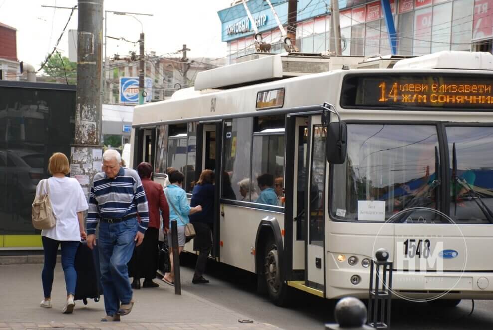 Як у Дніпрі працює громадський транспорт 9 вересня