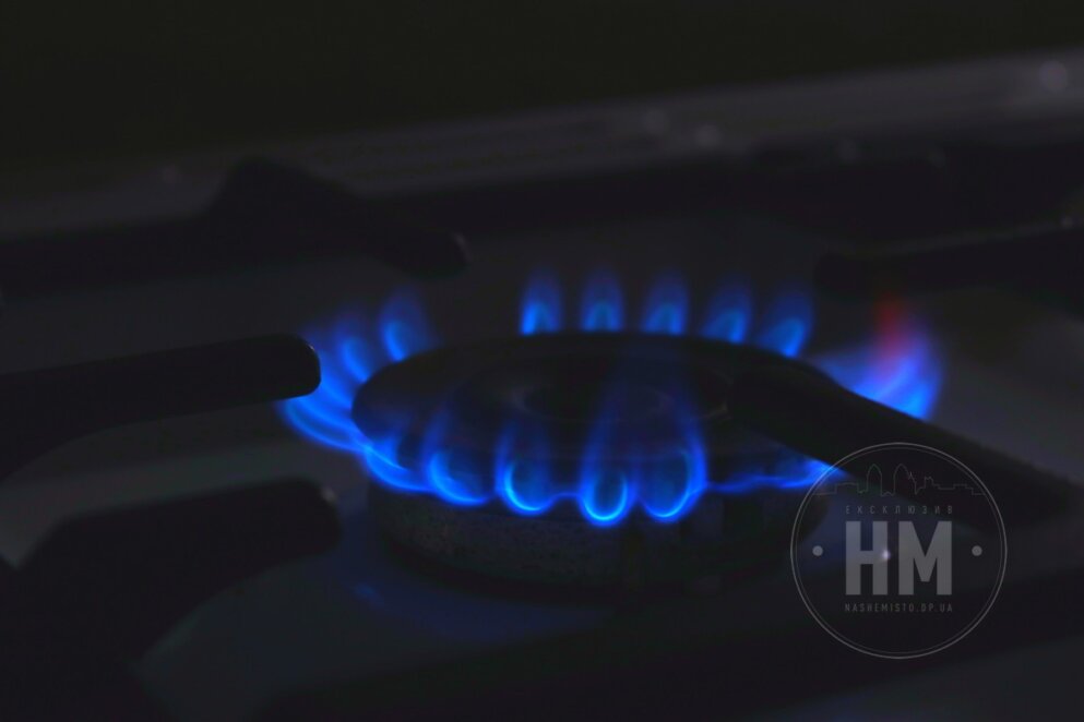 Новини Дніпра: Відключення газу у Дніпрі 18-20 жовтня