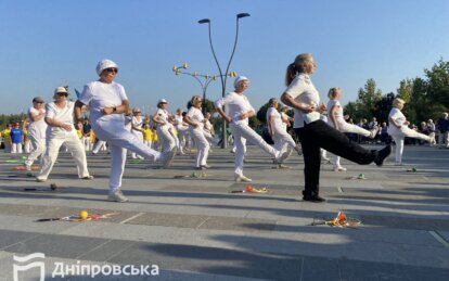 У Дніпрі відбулись показові виступи Університету третього віку - Наше Місто