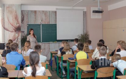 Новини Дніпра: Що робить вчителів цікавими та натхненними