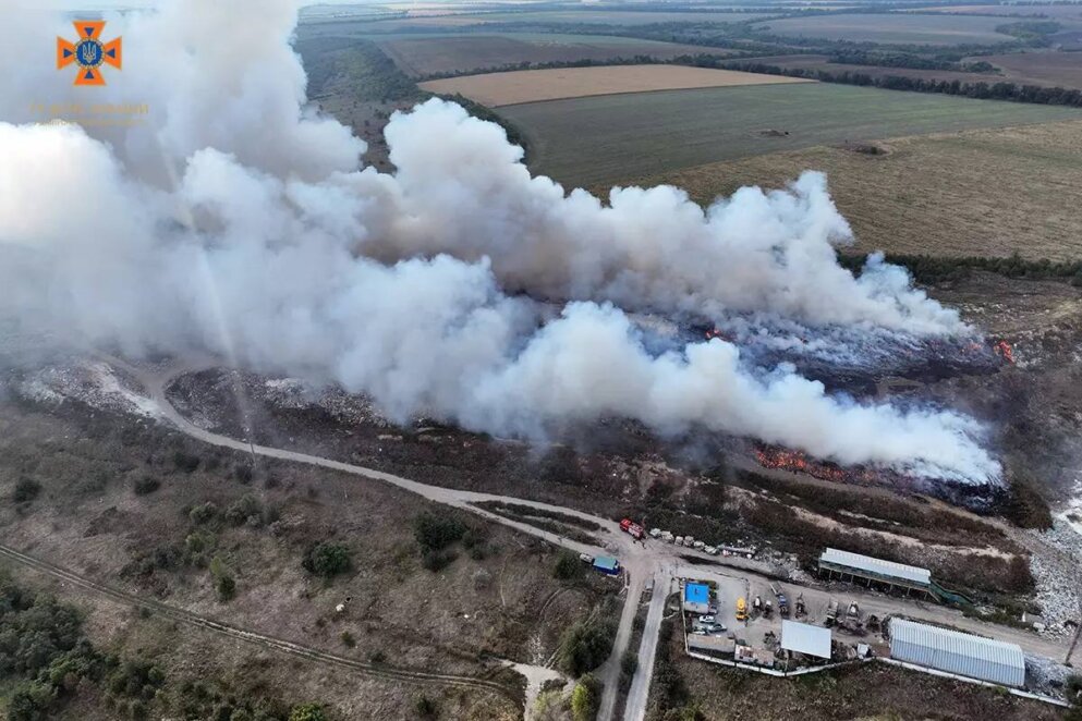 Пожежа полігон в Підгородному - Наше Місто