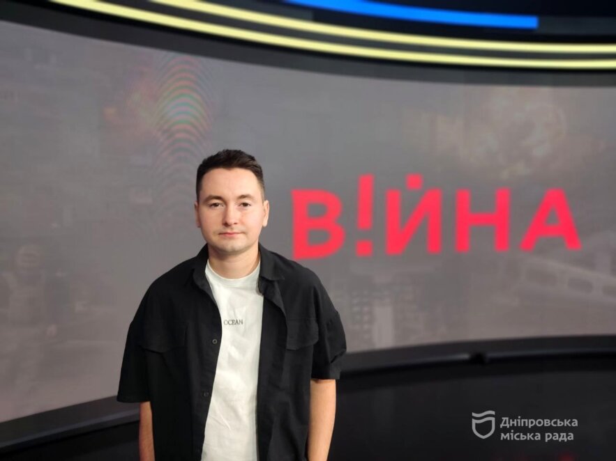 Новини Дніпра: Платформа «В!ЙНА»