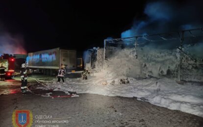 Атака росії по Одеській області 26 вересня 2023 - Наше Місто