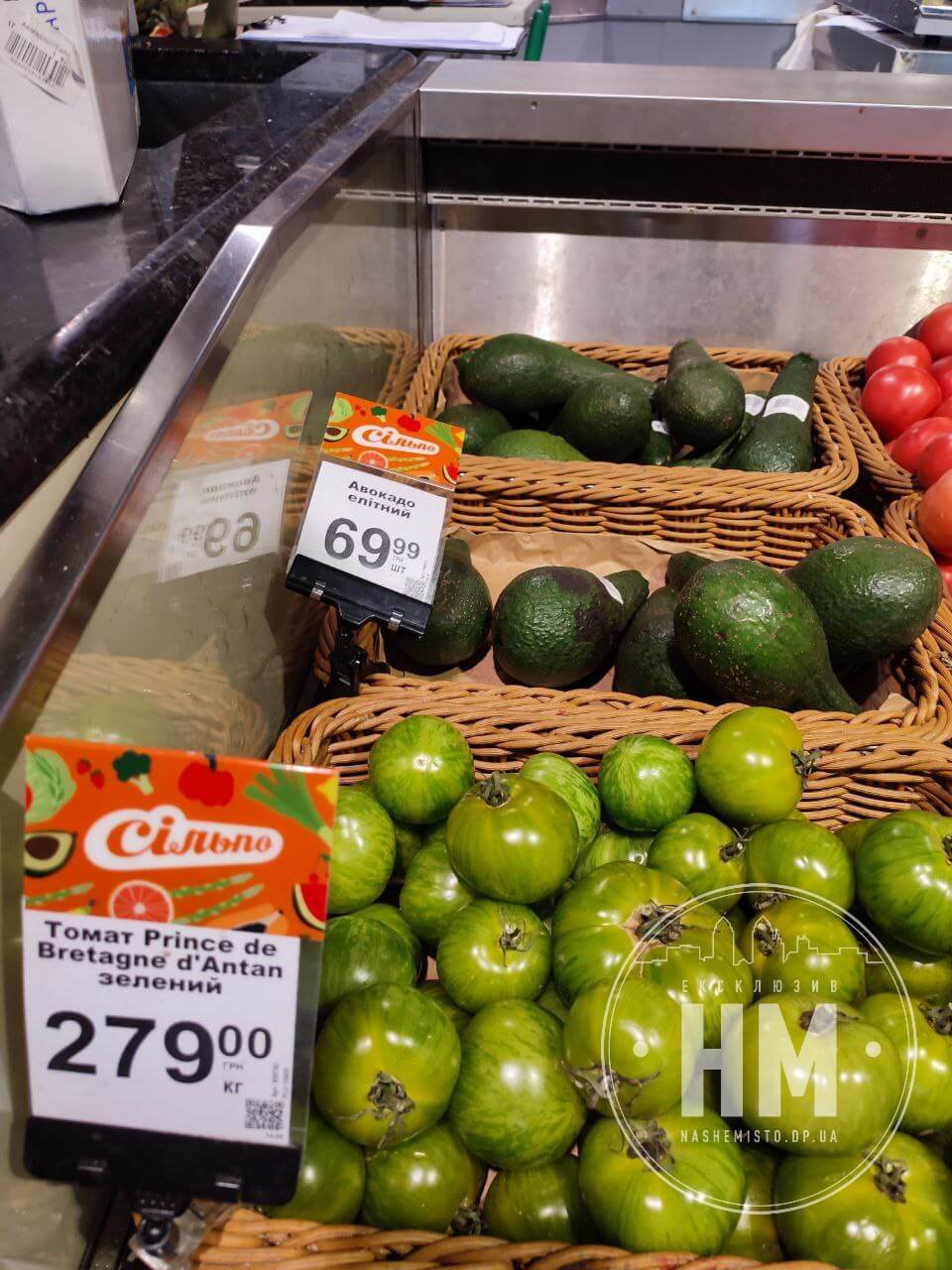 Зелені помідори продають майже за 300 грн за кілограм - Наше Місто