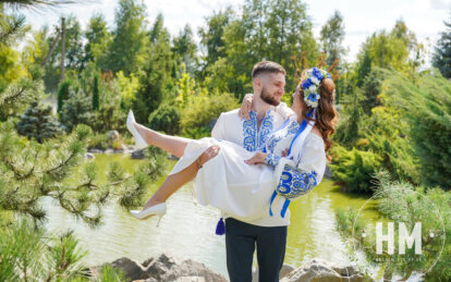 Весілля у вишиванках у Дніпрі - Наше Місто