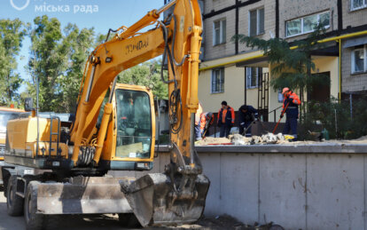 Новини Дніпра: Реконструкція "Китайської стіни"