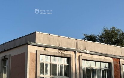 Новини Дніпра: В спортивній школі № 6 відремонтували покрівлю
