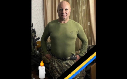 Повернувся додому на щиті: на Донеччині загинув воїн з Дніпропетровщини