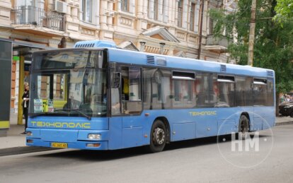 Новини Дніпра: Як працює громадський транспорт 25 жовтня