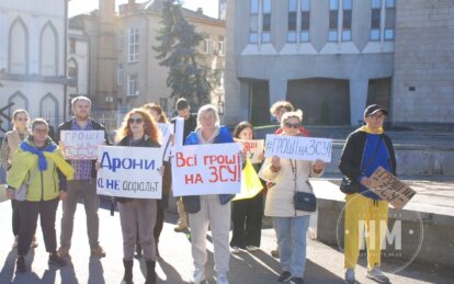 Новини Дніпра: Містяни закликають залишити в громадах ПДФО