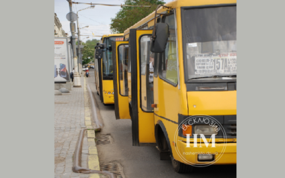 Новини Дніпра: Як працює громадський транспорт 18 жовтня