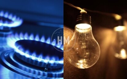Новини Дніпра: Відключення світла та газу 18 жовтня